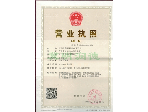 �I(y��ng)�I(y��)��(zh��)��