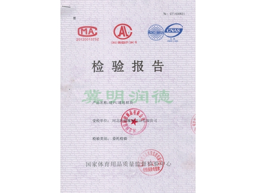 �z�(y��n)��(b��o)��